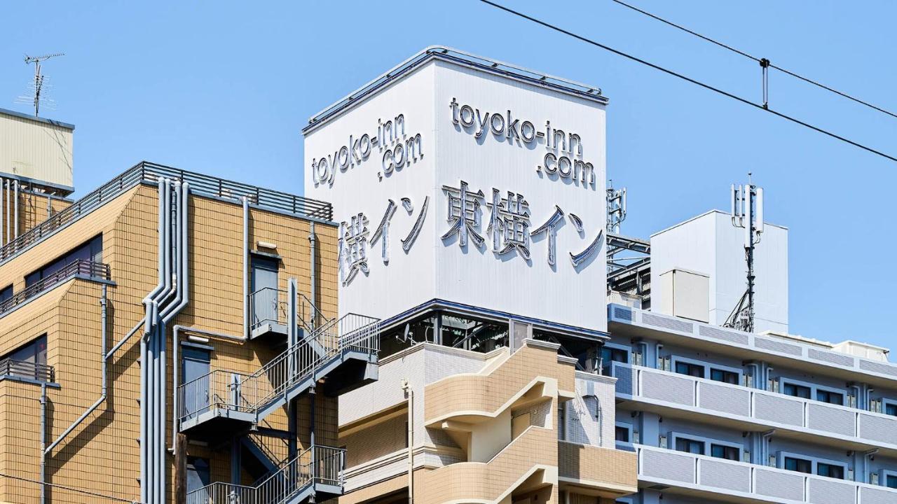 Toyoko Inn Shin-Osaka Chuo-Guchi Shinkan Exterior foto